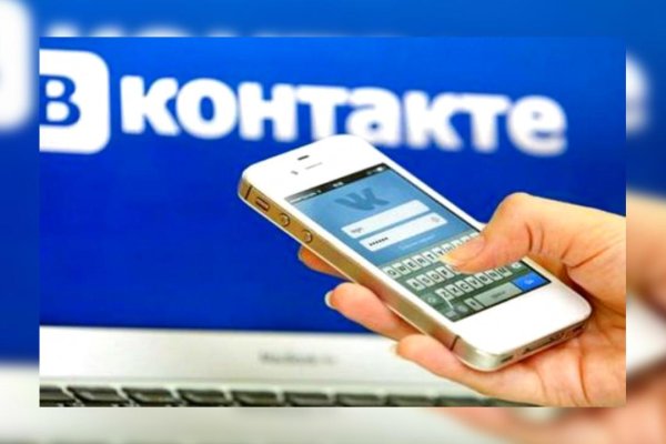 Что продает маркетплейс кракен