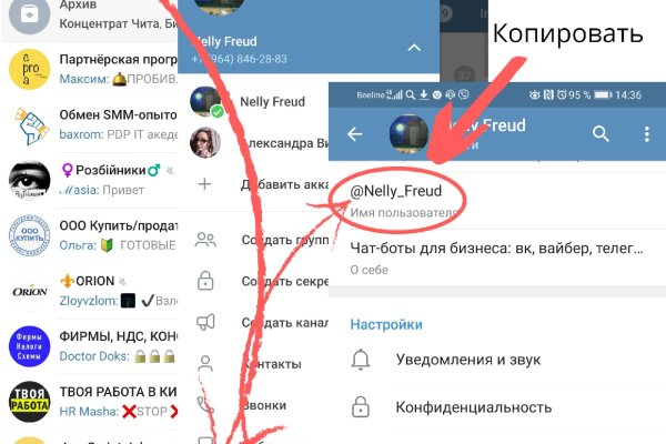 Kraken ссылка kraken link24 info