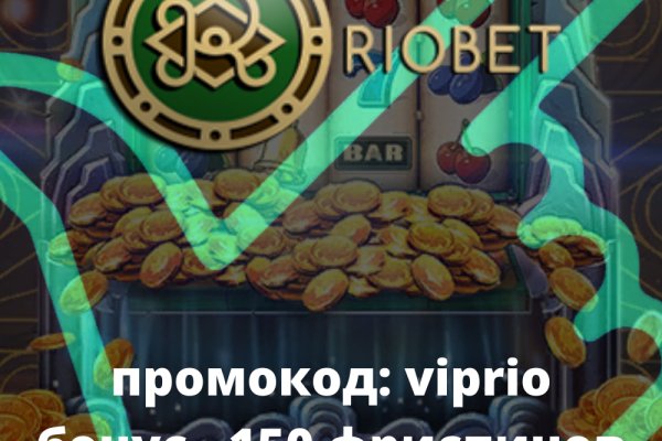 Магазин даркнета