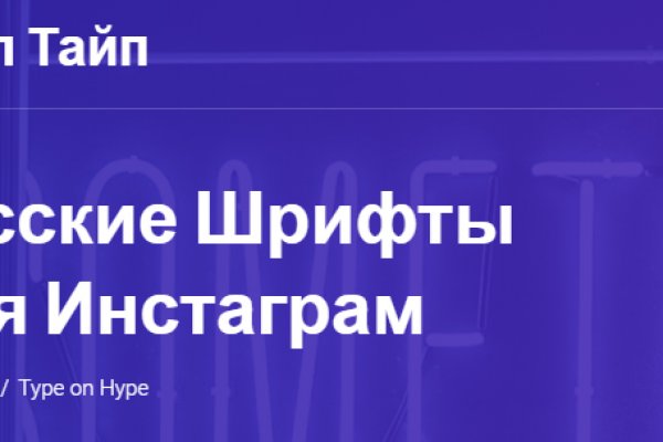 Кракен ссылки krakenwebs org