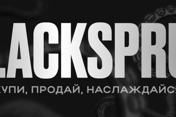 Kraken ссылка зеркало krakentor site