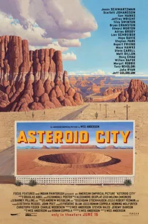 Город астероидов фильм